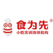 小吃餐饮实训机构