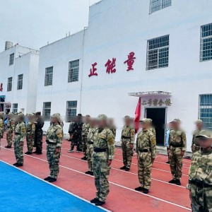 基地环境