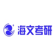 全日制考研辅导机构