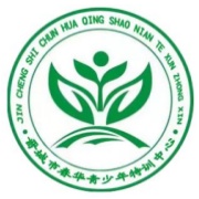 山西封闭青少年叛逆特训基地