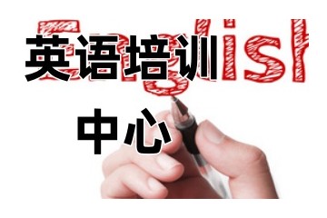 惠州实力强的DSE香港考试培训热门机构名单
