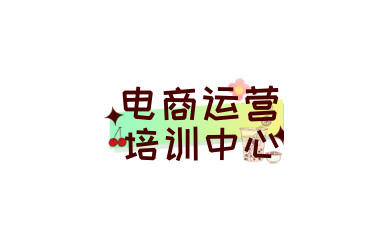 抖音短视频培训机构-短视频运营实力机构一览