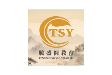 荆门中医培训机构-小儿推拿按摩培训学校