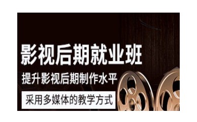 宣城影视视频制作实力